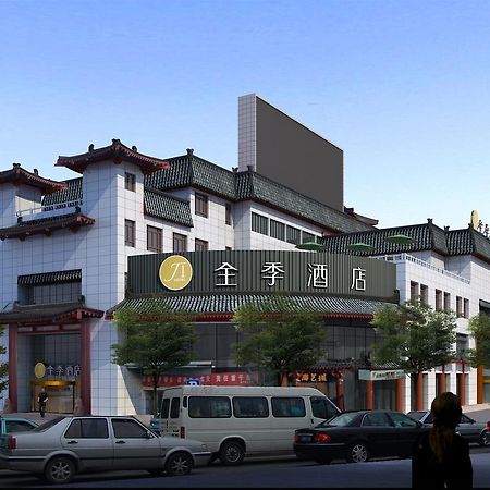 Ji Hotel Xian Da Yan Ta Dış mekan fotoğraf