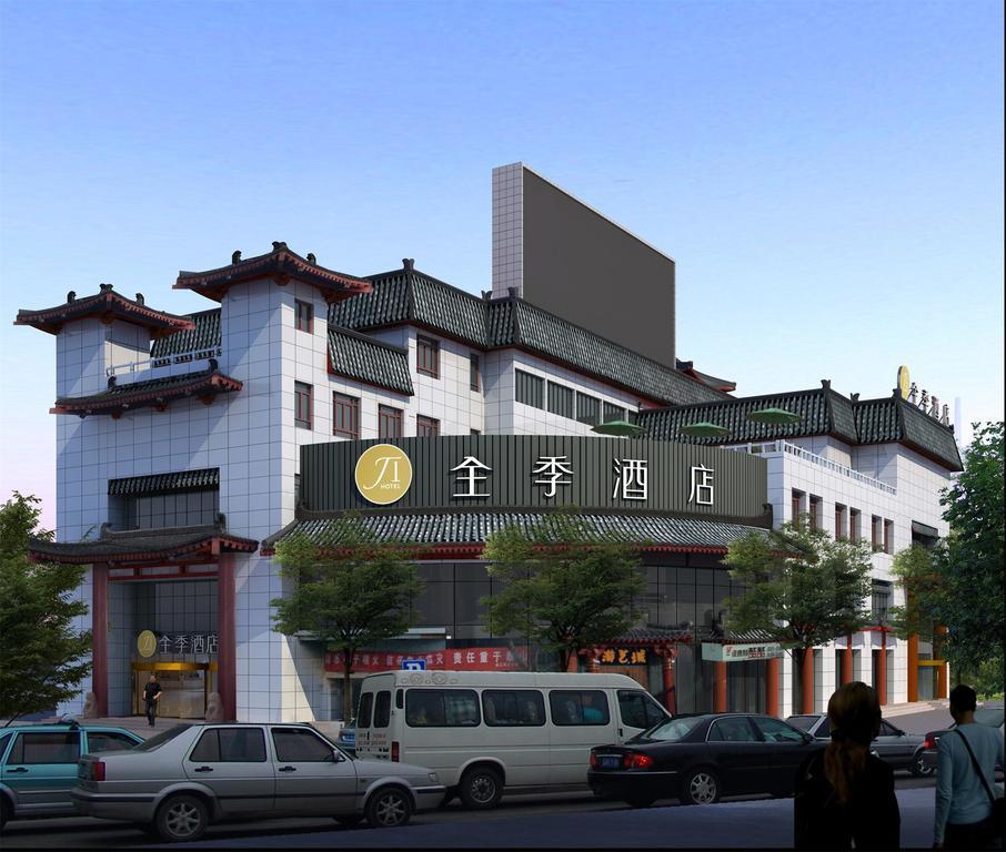 Ji Hotel Xian Da Yan Ta Dış mekan fotoğraf