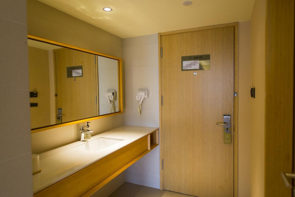 Ji Hotel Xian Da Yan Ta Dış mekan fotoğraf
